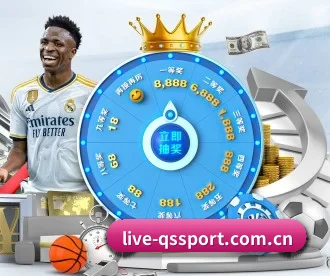 m.live-qssport.com.cn APP